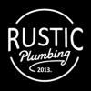 Rustic Plumbing Solutions